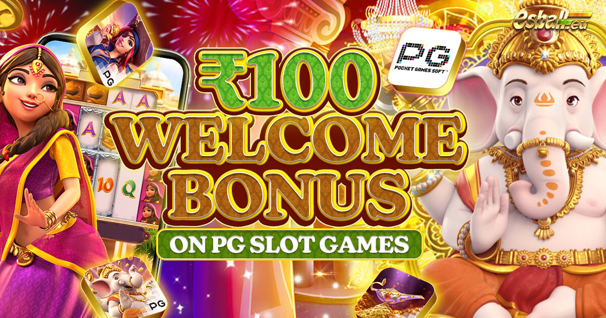 Slot Game Welcome Bonus ₹100 For PG Bonus