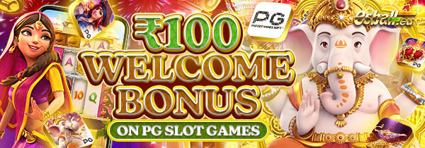 Slot Game Welcome Bonus ₹100 For PG Bonus