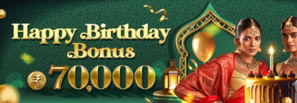 Esball Eu Birthday Bonus Casino Up to ₹50,000