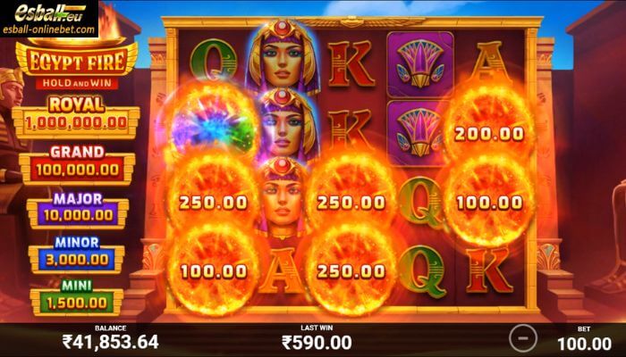 Egypt Fire Slot Bonus Game Egypt Fire Slot Bonus Game