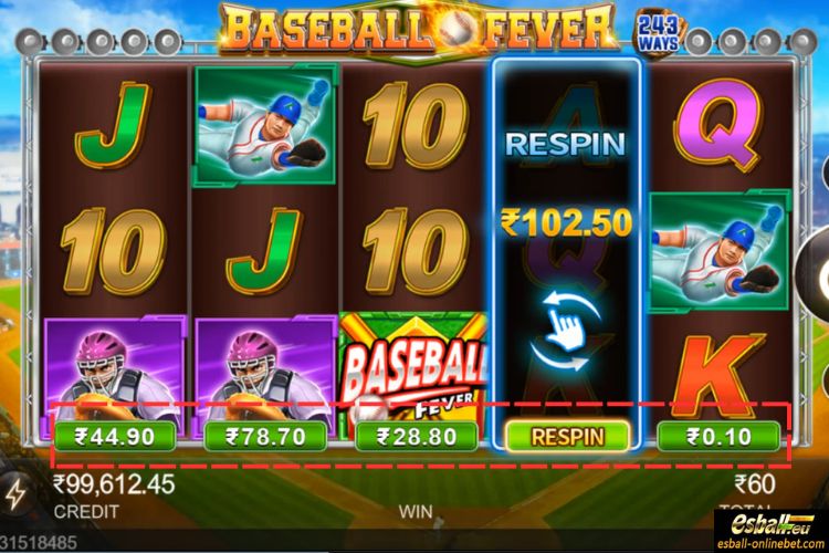 Baseball Fever Respin Feature Baseball Fever Respin Feature