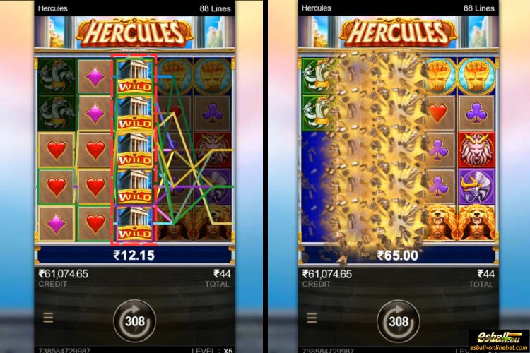 Hercules Slot Wild Hercules Slot Wild