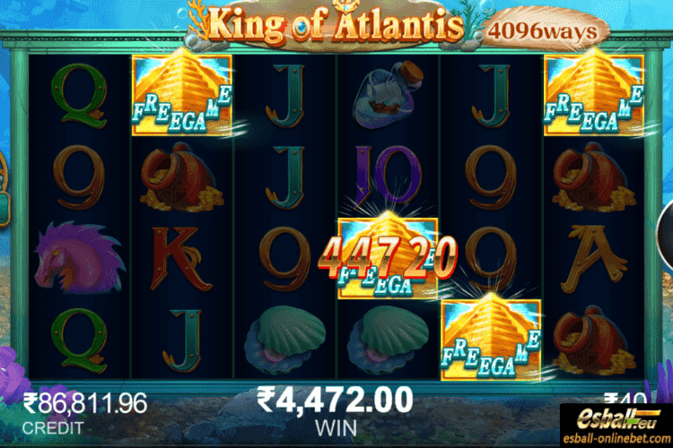 King of Atlantis Slot Mega Win King of Atlantis Slot Mega Win