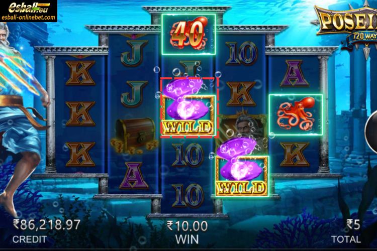 Poseidon Wild Poseidon Wild