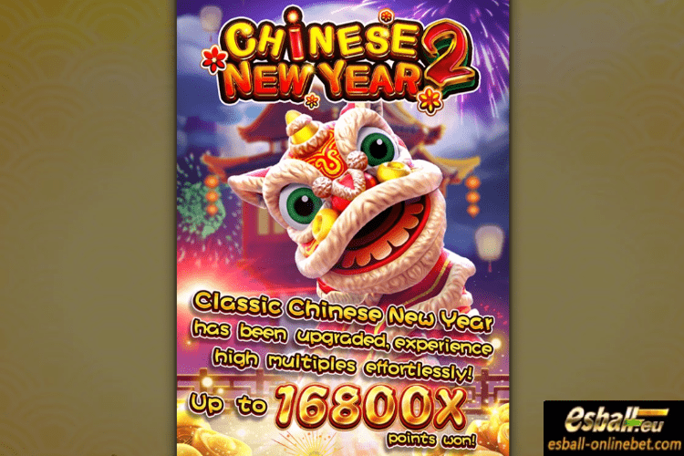 Chinese New Year 2 Slot Machine, Fa Chai Slot Chinese New Year 2