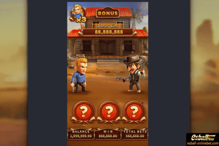 Cowboy Slot Bonus Game Cowboy Slot Bonus Game