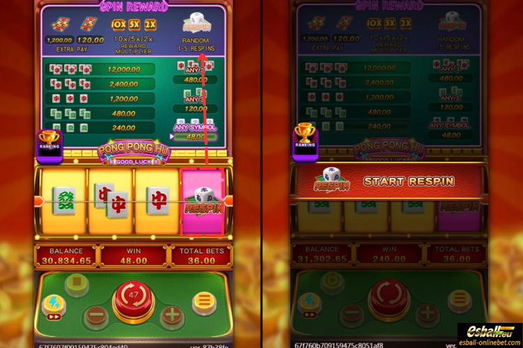 Pong Pong Hu Spin Reward 3 Pong Pong Hu Spin Reward 3