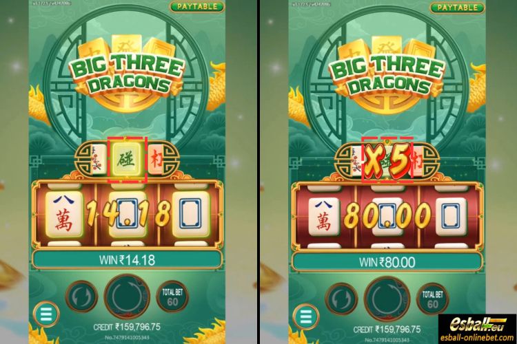 Big Three Dragons 碰 Big Three Dragons 碰