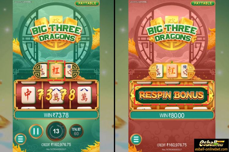 Big Three Dragons 杠 Big Three Dragons 杠