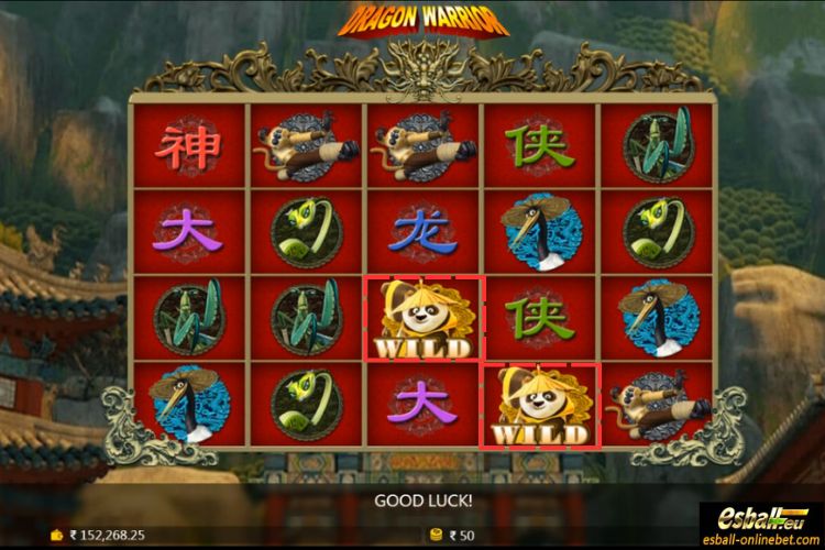 Dragon Warrior Wild Dragon Warrior Wild