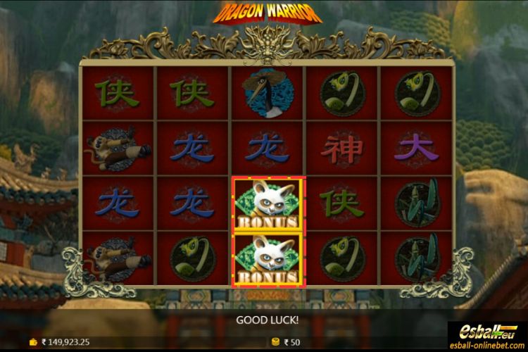 Dragon Warrior Bonus Symbol Dragon Warrior Bonus Symbol