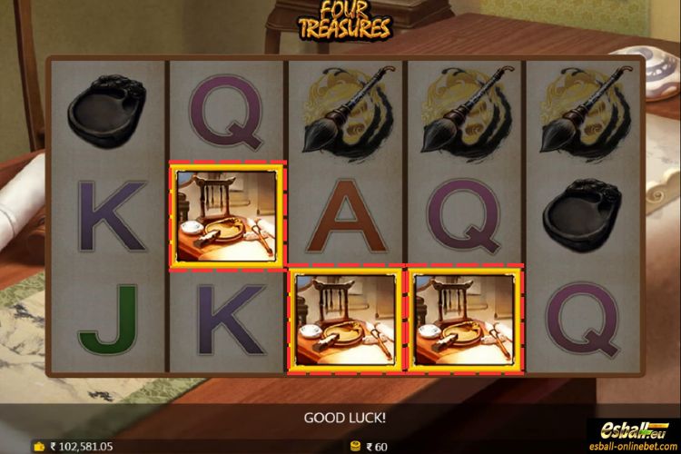 Four Treasures Free Spin Bonus Four Treasures Free Spin Bonus