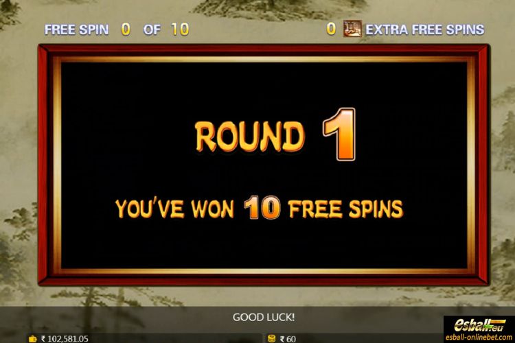 Four Treasures Free Spin Bonus Feature Four Treasures Free Spin Bonus Feature