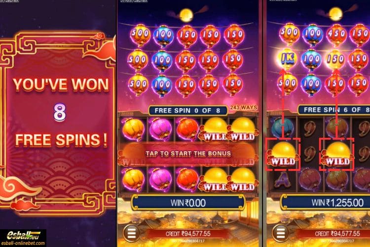 Lantern Wealth Free Spin Feature Lantern Wealth Free Spin Feature