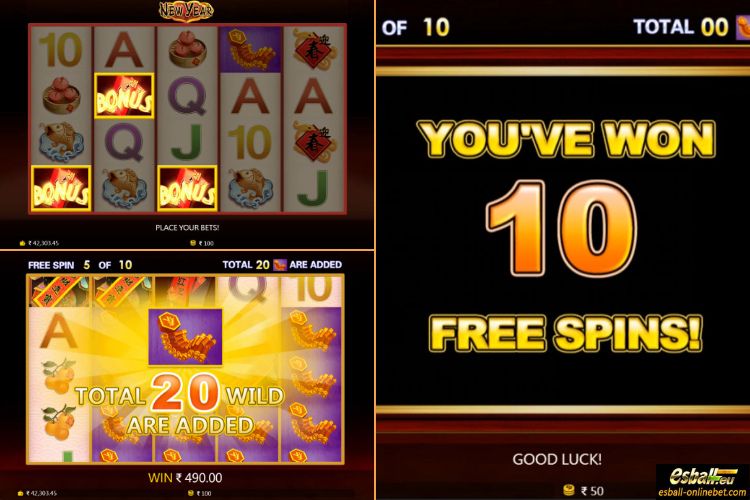 New Year Slot Free Spin Feature New Year Slot Free Spin Feature