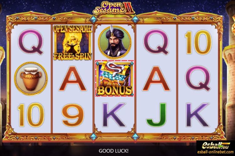Special Free Spins Bonus
