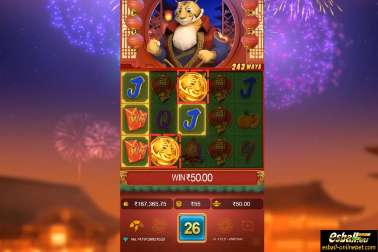 Prosperity Tiger Wild Prosperity Tiger Wild