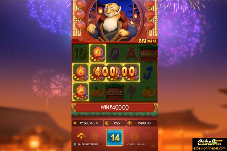 Prosperity Tiger Big Win Prosperity Tiger Big Win