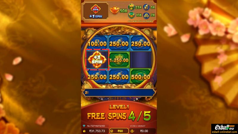 Treasure Bowl Slot +1 Spin Symbol Treasure Bowl Slot +1 Spin Symbol