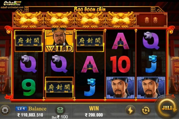 Free Spins Feature Free Spins Feature