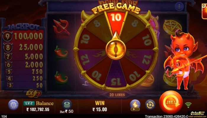 Devil Fire Slot Free Game Feature Devil Fire Slot Free Game Feature