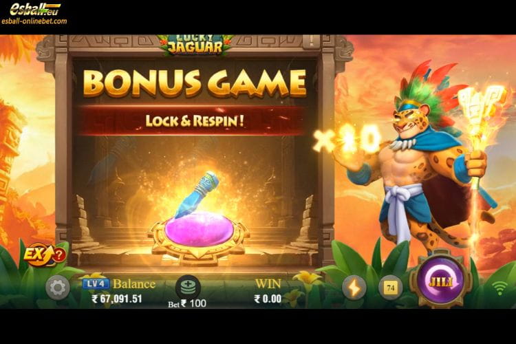 Lucky Jaguar Slot Bonus Game Lucky Jaguar Slot Bonus Game