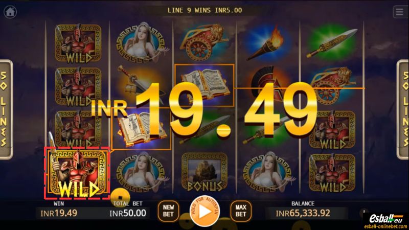 Ares God of War Slot Wild Ares God of War Slot Wild