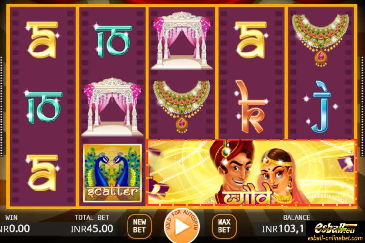 Bollywood Romance Wild Symbol Bollywood Romance Wild Symbol