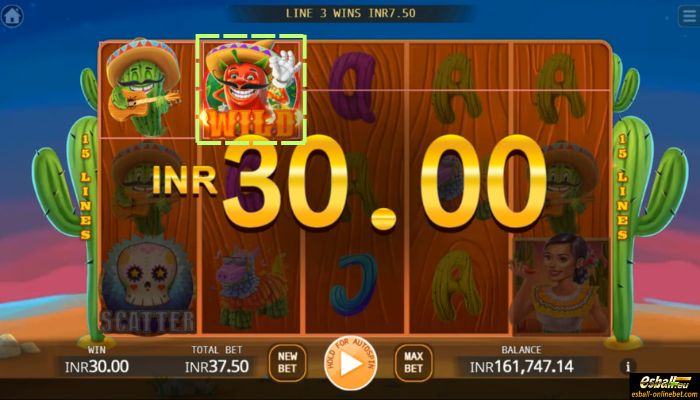 Mexicaliente Slot Wild Mexicaliente Slot Wild