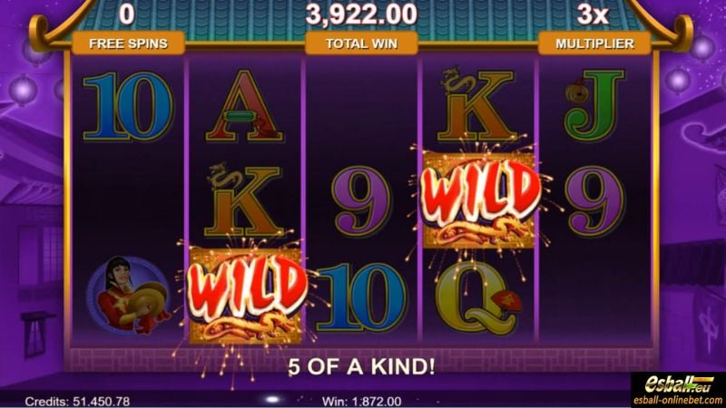 Dragon Dance Big Win Dragon Dance Big Win