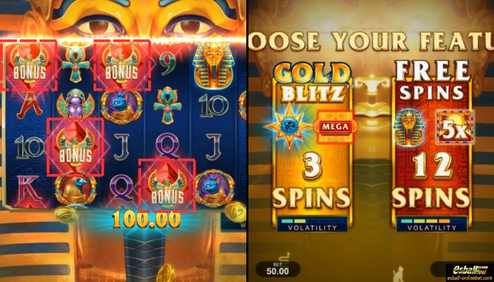 Mask of Amun Slot Scatter Mask of Amun Slot Scatter