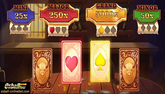 Pick a Card Bonus Pick a Card Bonus