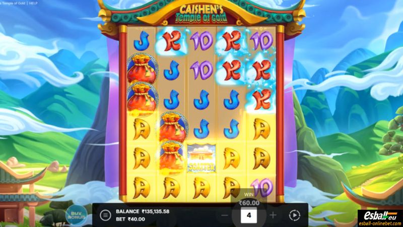 Caishen's Temple of Gold Slot Blue Blaze Caishen's Temple of Gold Slot Blue Blaze