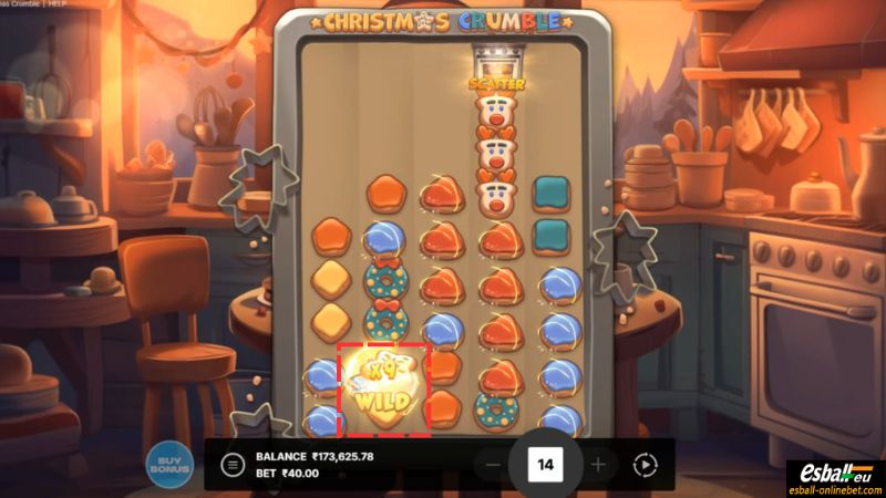 Christmas Crumble Slot Cookie Star Christmas Crumble Slot Cookie Star