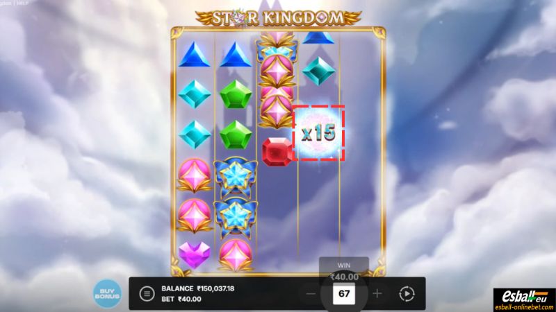 Star Kingdom Slot Star Multipliers Star Kingdom Slot Star Multipliers