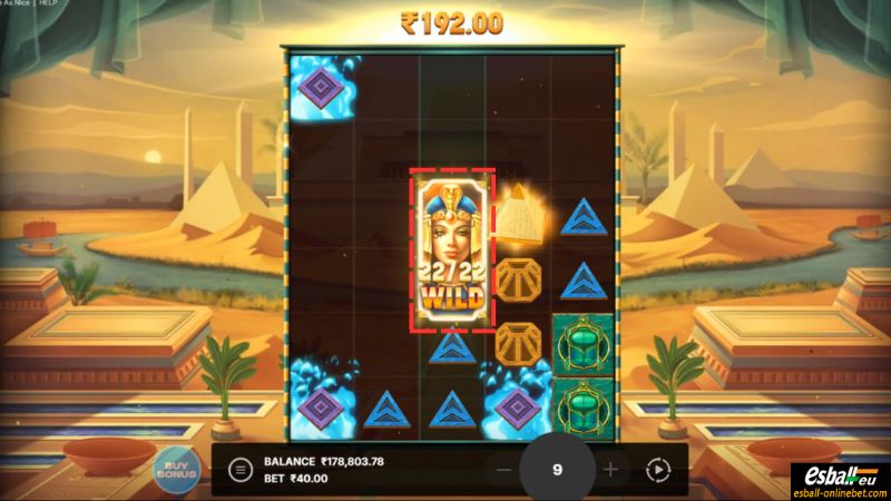 Twice as Nice Slot Free Spins Feature