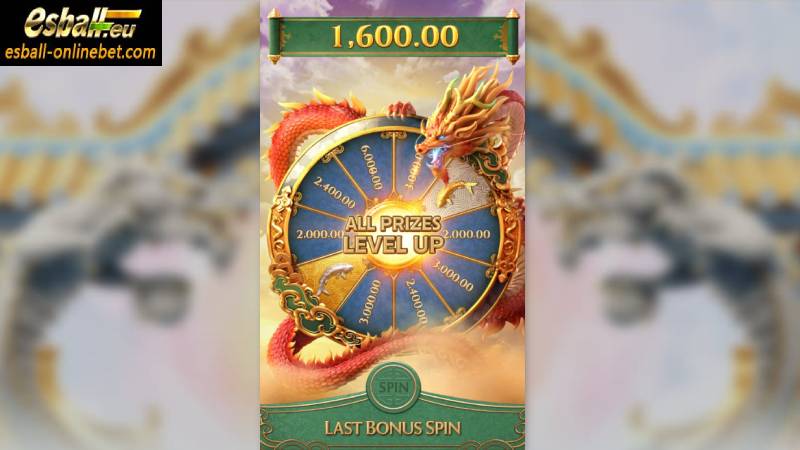 PG Dragon Legend Slot Machine Big Win 3