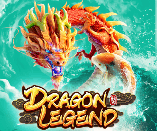 PG Dragon Legend Demo