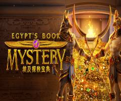Egypt's Book Of Mystery Slot Machine