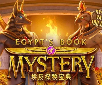 Egypt's Book Of Mystery Slot Machine