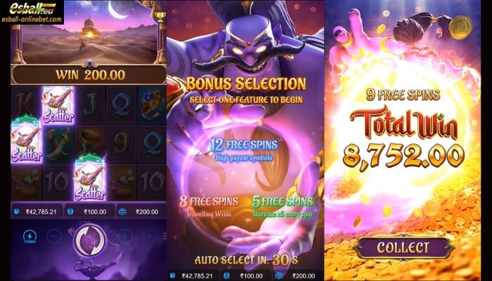 Genie's 3 Wishes Slot Free Spins Feature Genie's 3 Wishes Slot Free Spins Feature