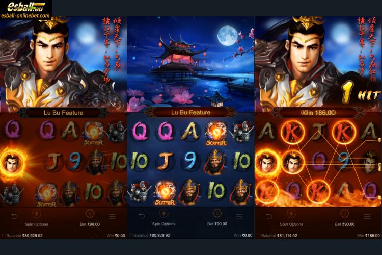 Lu Bu Feature Lu Bu Feature
