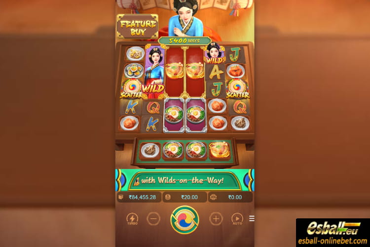 The Queen's Banquet PG Demo Review The Queen's Banquet PG Demo Review