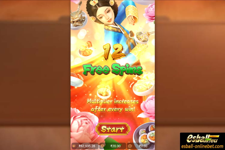 The Queen's Banquet PG Demo Review The Queen's Banquet PG Demo Review