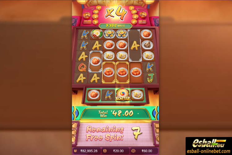 The Queen's Banquet PG Demo Review The Queen's Banquet PG Demo Review