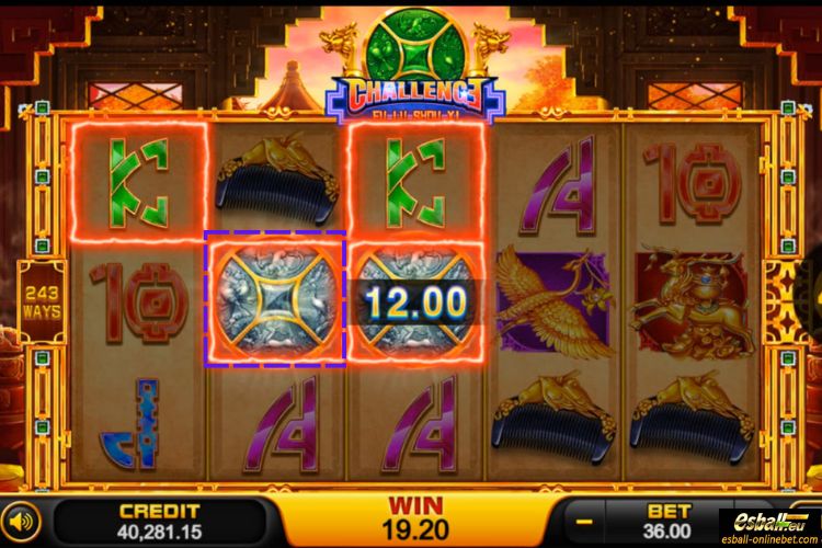 CHALLENGE・FU LU SHOU XI Wild CHALLENGE・FU LU SHOU XI Wild
