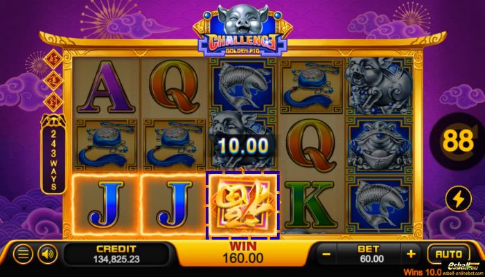 Challenge Golden Pig Slot Wild Challenge Golden Pig Slot Wild