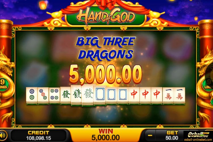 Playstar Hand Of God Big Win Playstar Hand Of God Big Win