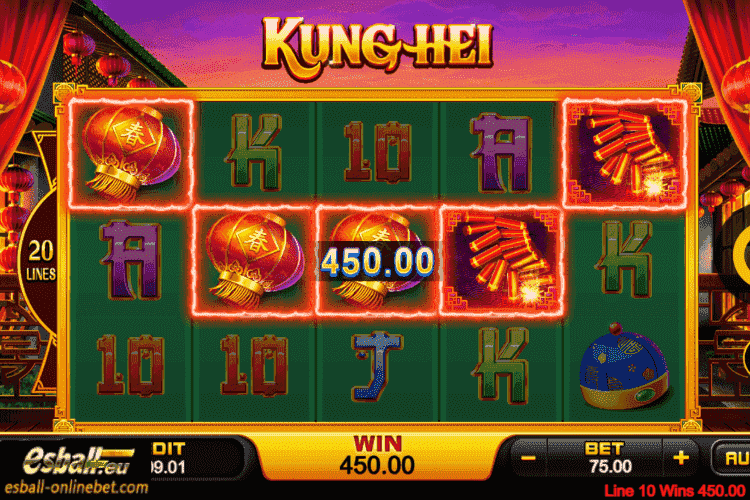 Playstar Kung Hei Slot Big Win Playstar Kung Hei Slot Big Win