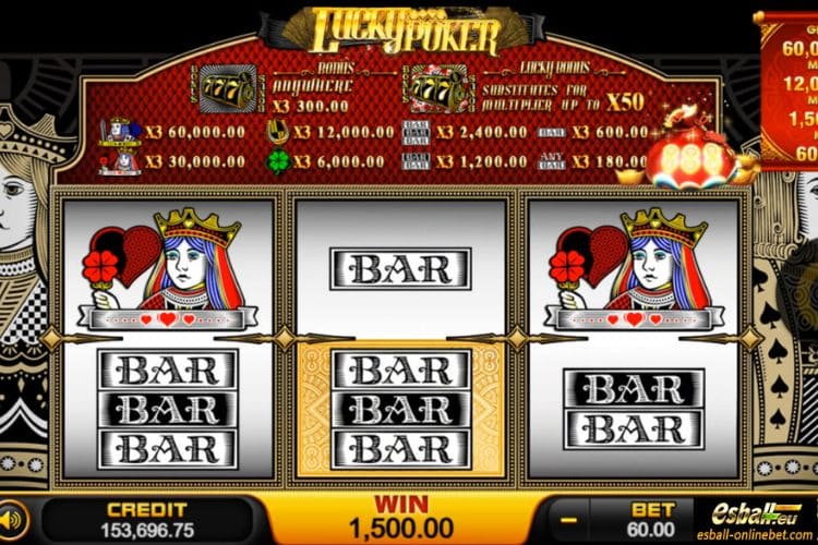 Playstar Lucky Poker 2 Big Win Playstar Lucky Poker 2 Big Win